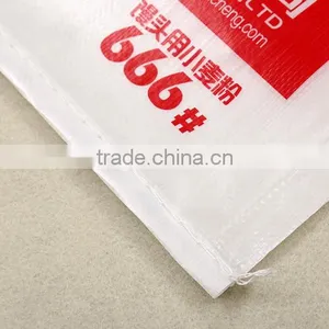 New PP Woven Bags For Packing Rice Corn Flour thumbnail-2