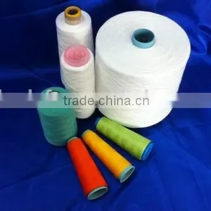 100% Polyester Texturized Yarn 300D/96F thumbnail-1