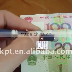 IR Laser Detector thumbnail-1