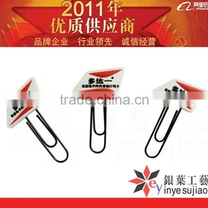 2012 Best Selling Cheap Bookmarker for Book for Promo thumbnail-1