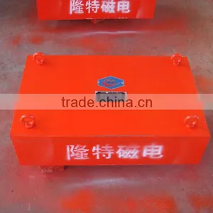 Permanent Suspension Magnet thumbnail-1