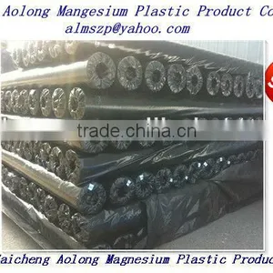 160g pe Tarpaulin Roll & Laminated Woven Rolls thumbnail-1