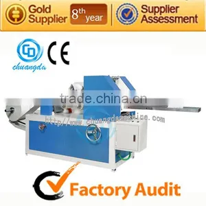 CDH-210 Mini Pocket Tissue Machine, Napkin Machine thumbnail-1