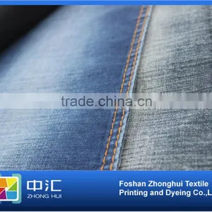 TH101 11oz Stretch & Heavy Denim Fabric Hot Sale thumbnail-3