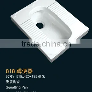 Chaozhou Sanitary Ware Fittings DP818 thumbnail-1