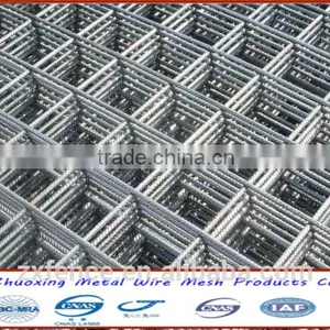Factory Direct Sales Reinforcement Net Crb550 Reinforced Net thumbnail-6