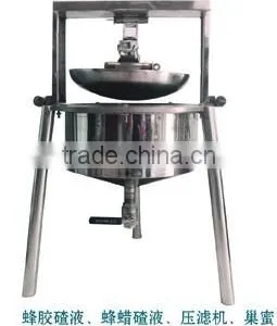 Bee Propolis Extracting Machine thumbnail-1