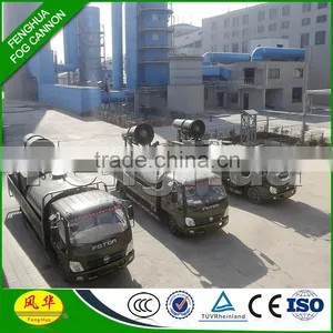 DS-150 Coal Yard Waste Water Treatment System Mine Site Water Treatment Plant Centrifugal Evaporator Equipment thumbnail-1