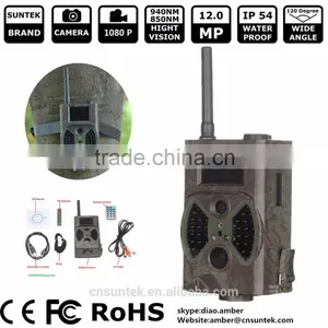 High Quality Waterproof Scoutguard Mms Hunting Camera thumbnail-4