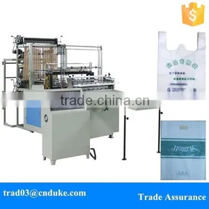 GBD Computer Bag Sealing and Cutting Machine thumbnail-1