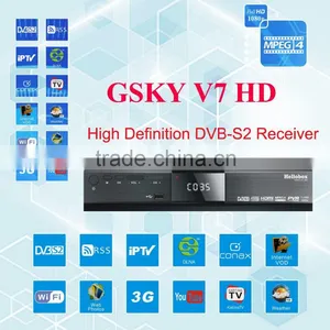 AFRICA VERSION GSKY V7 thumbnail-1