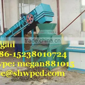 Energy Saving Straw/sugarcane Shell/peanut Shell/corncob Briquetting Machine 0086-15238010724 thumbnail-1