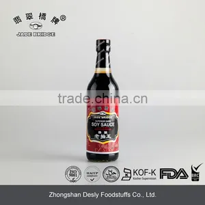 Chinese Superior Dark Soy Sauce thumbnail-3