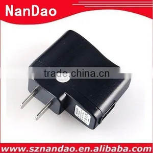 Mobile/MP3/MP4/GPS Charger 100-240V 5W thumbnail-1