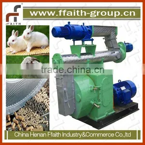Farm Poultry Feed Machinery thumbnail-1