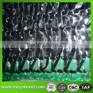 Vegetables Net,plastic Net,sun Shade Netting thumbnail-2
