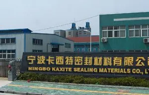 Ningbo Kaxite Sealing Materials Co., Ltd. company overview - view 1 thumbnail