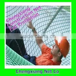 Nylon Knot Fall Protection Safety Net thumbnail-1