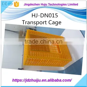 100% PE Material Folding Live Chicken Cage to Transport/poultry Transport Cage HJ-DN015 thumbnail-1