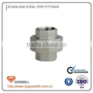Stainless Steel Butt Weld Seamless Pipe Fittings thumbnail-5