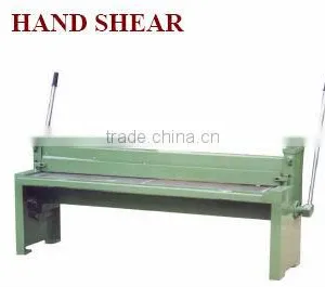 Hand Shear New Product Made in China thumbnail-1