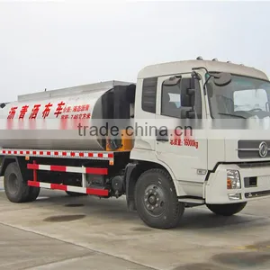 Dongfeng TIANJIN 8000L Asphalt Distributor for Sale thumbnail-2