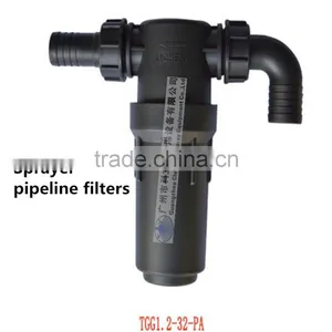 PA Sprayer Pipeline Filters thumbnail-2