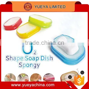 Coloured O2 Shaped Multi Function Soap Dish With Sponge thumbnail-1