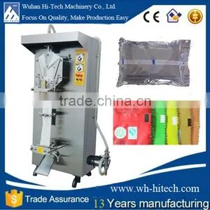 Automatic High Speed Pure Water Sachet Packaging Machine Packing Machine in Lahore Pakistan thumbnail-1