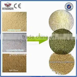 Animal Food Machine / Cattle Feed Machine thumbnail-4