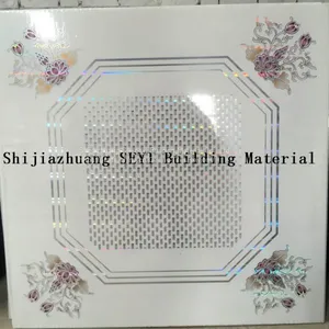 Decorative Building Material PVC Plastic Ceiling Board thumbnail-1