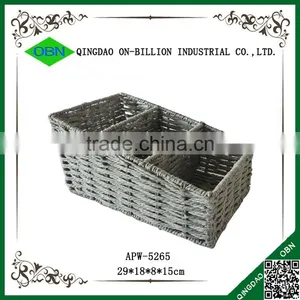 Paper Weave Decorative Magazine Storage Boxes thumbnail-1
