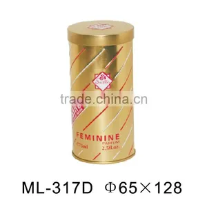 Hot Sale Round Coin Bank With PVC/PET Lid thumbnail-6