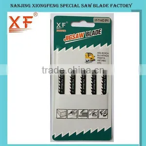 T144D Bosch Type HCS 100mm Jig Saw Blade Fast Cutting thumbnail-5