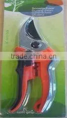 Garden Scissors thumbnail-1