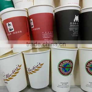 Disposable Paper Cups thumbnail-2