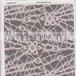 2809 Waterproof Fabric thumbnail-1