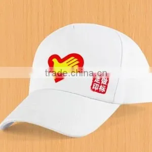 Cheap Baseball Cap Printing thumbnail-1