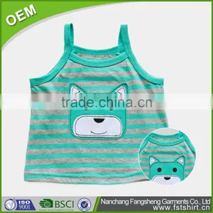 Casual Kids Baby Summer Child Sleep Vest Made In China thumbnail-2
