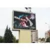 4096 P20 Outdoor 60hz Led Display 2304 Pixel With Low Power thumbnail-1