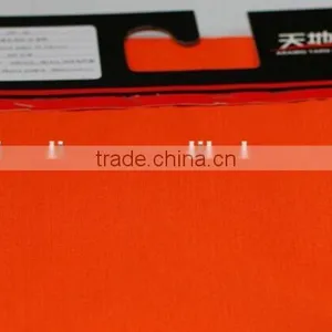 Lining Lenzing FR Fabric 110gsm thumbnail-1