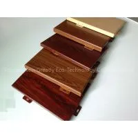 Prepainting Wooden Grain Aluminum Coil /panel/sheet thumbnail-2