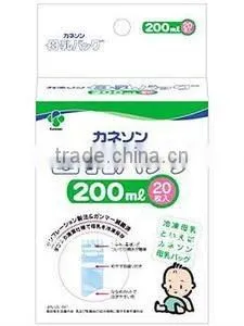 Japan Milk Storage Bag 200ml 20p Wholesale thumbnail-1