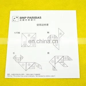Custom Tangram Magnetic Jigsaw Puzzles For Education thumbnail-5