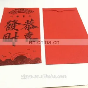 Promotional Custom Printed Cheap Colored Envelopes thumbnail-5