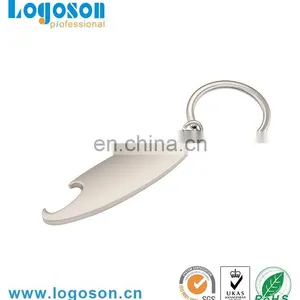 Heart Shape Custom Blank Key Ring thumbnail-6