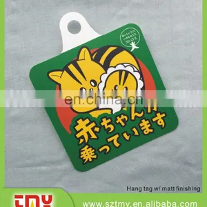 China Wholesale Waterproof Hang Tags for Kid Clothing thumbnail-1