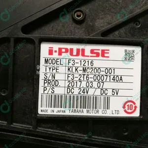 Smt KLK-MC200-001 I-PULSE F3-1216 Motorised Feeder thumbnail-4