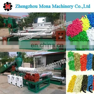 PVC Plastic Granulator/ PVC Pelletizier/ PVC Pelletizing Machine thumbnail-5