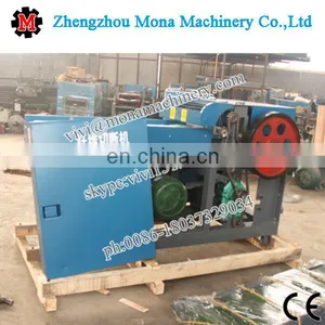 Fiber Cutting Machine|Old Clothes Cutter Machine thumbnail-3